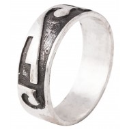 Boundless Faith Sterling Silver Ring